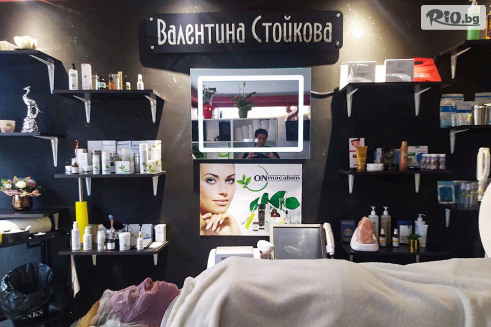 Естетично студио Вайлет - thumb 4