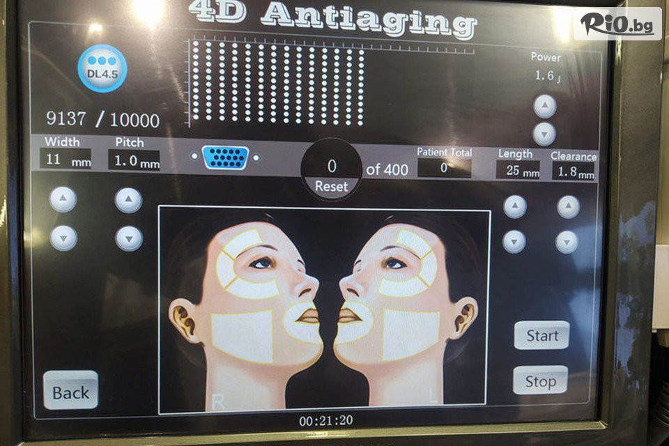 Естетично студио Вайлет - thumb 6