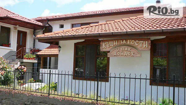 Къща за гости И пак дойдох - thumb 2