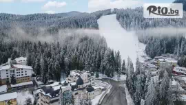 Хотел Феста Уинтър Палас 5*, Боровец #1