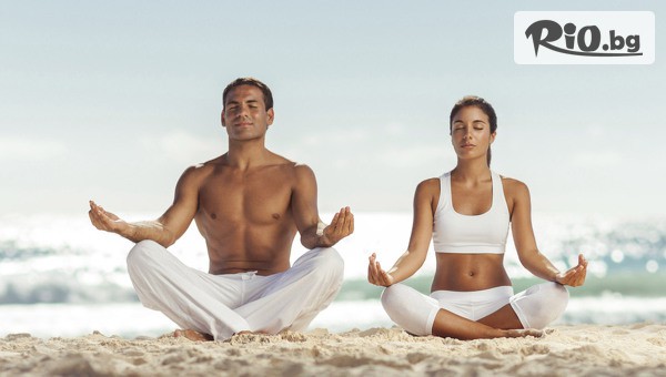 Perfect Life - thumb 3