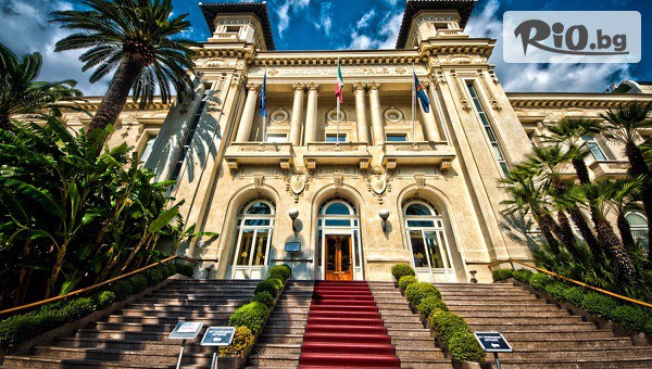 Премио Травел - thumb 6