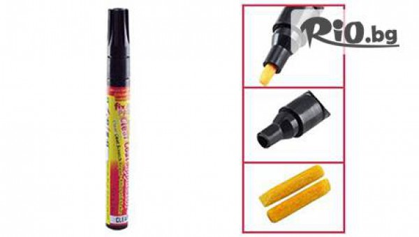 VipReplica.Net - thumb 2