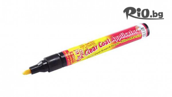 VipReplica.Net - thumb 3