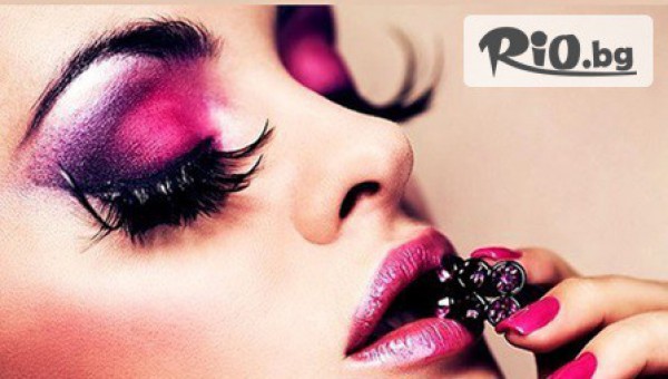 Бъди неустоима!  Официален Грим с професионалните продукти на Krylon, Nyx, Inglot или Поставяне на мигли на цена от 8.90лв, от Салон за красота Heaven