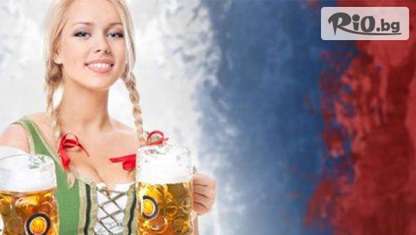 Глобул Турс - thumb 2