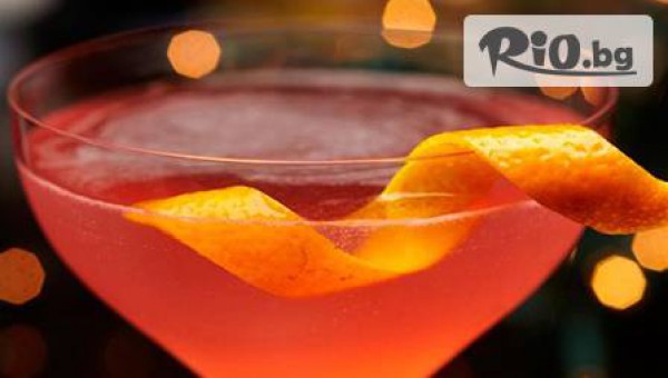 Бар "Cosmopolitan" - thumb 2