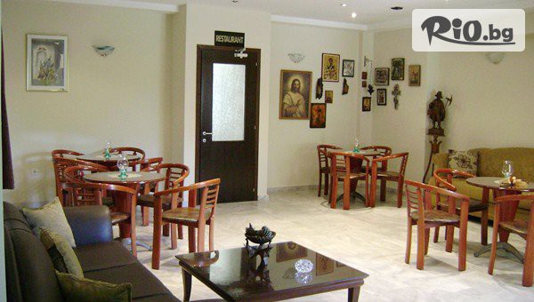 Глобул Турс - thumb 3