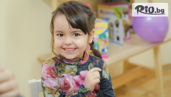 Studio 13 by Viliyana Shopova - thumb 4