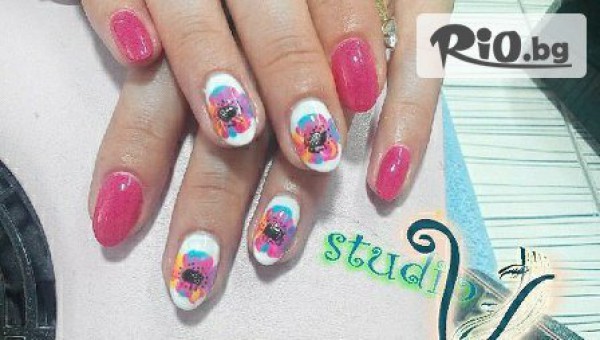 Студио-V - thumb 2