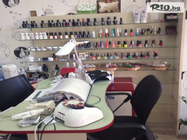 Бутик за красота Визия - thumb 5 Бутик за красота Визия - thumb 5