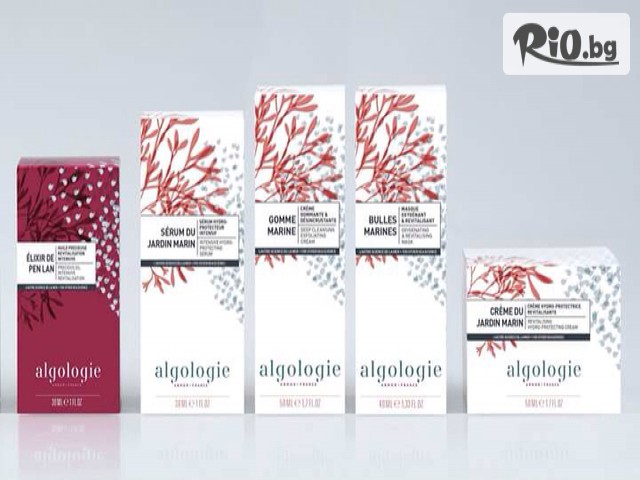 Бутик за красота Визия - thumb 16 Бутик за красота Визия - thumb 16