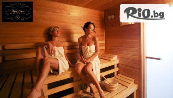 Beauty &Spa Musitta - thumb 2