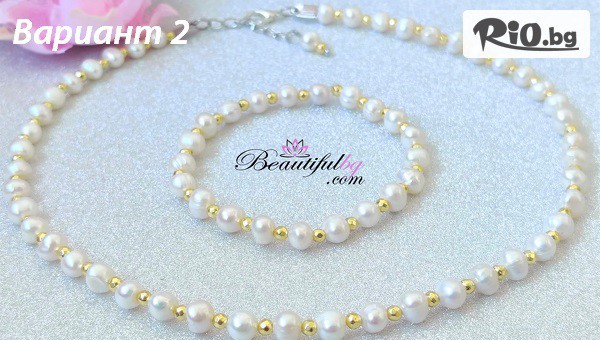 Beautifulbg.com - thumb 2