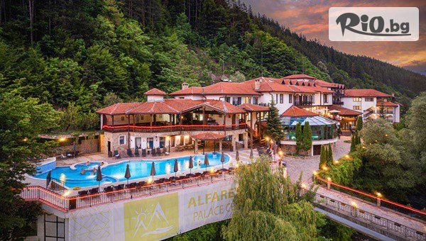 Изгодна делнична почивка в Троянския Балкан от 15 Септември до 20 Декември! Нощувка със закуска и вечеря + минерални басейни и релакс зона, от Алфарезорт Палас Чифлика 4*