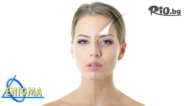 Центрове Енигма - thumb 2