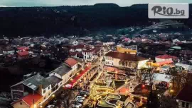 Екскурзия до село Чавдар и Копривщица #1