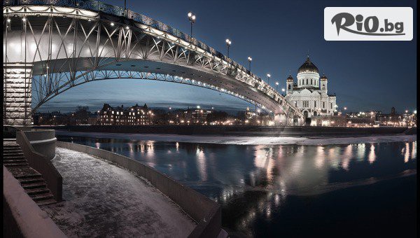 Golden Voyages - thumb 3