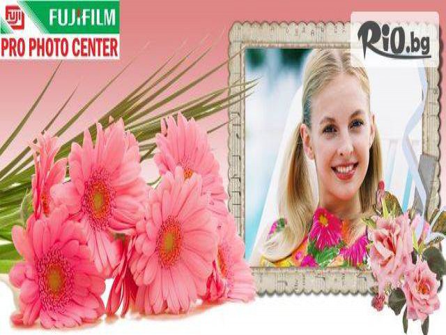 FUJIFILM PRO PHOTO CENTER - thumb 7