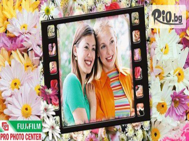 FUJIFILM PRO PHOTO CENTER - thumb 12