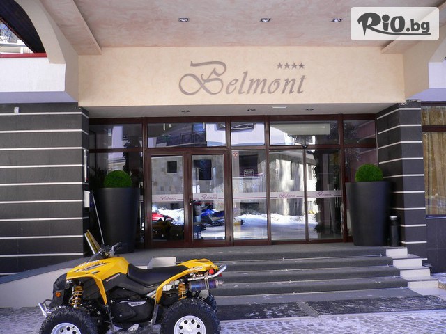 Хотел Белмонт Пампорово - thumb 4