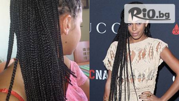 Студио "Перфект" - thumb 3