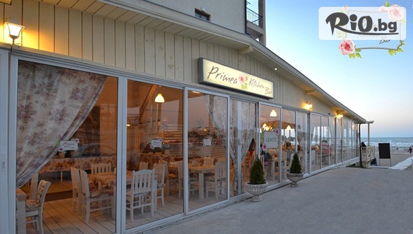 PRIMEA BEACH Residence 3* - thumb 4