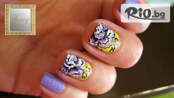 Салон за красота FANCY - thumb 3