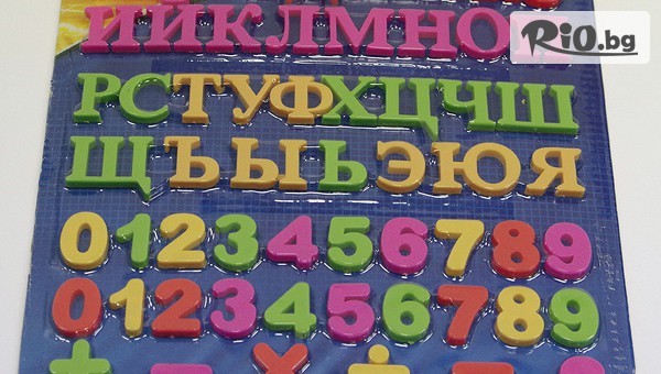 Театър Пан - thumb 4