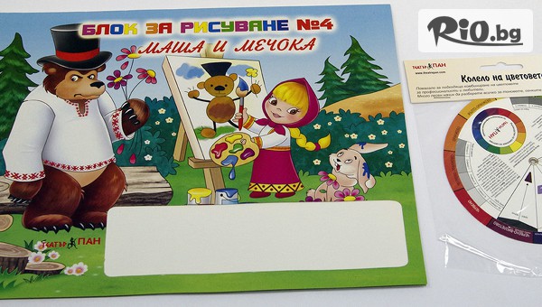 Театър Пан - thumb 8