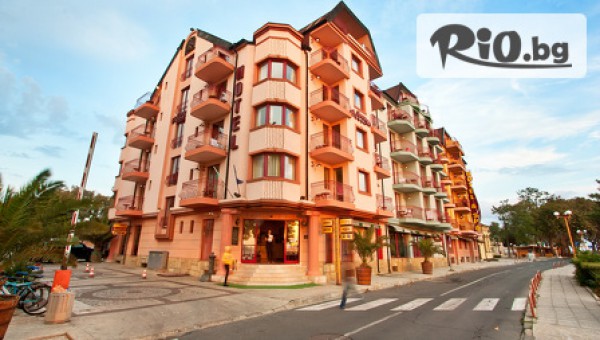 Спа Хотел Сейнт Джордж 4*, Поморие - thumb 2