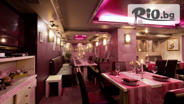 Спа Хотел Сейнт Джордж 4*, Поморие - thumb 9