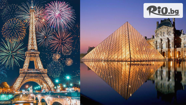 ВИП Турс ЕООД - thumb 2