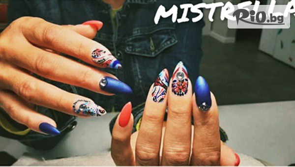 Салон за красота Mistrella - thumb 2