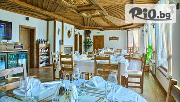 Еко селище Руминика - thumb 4