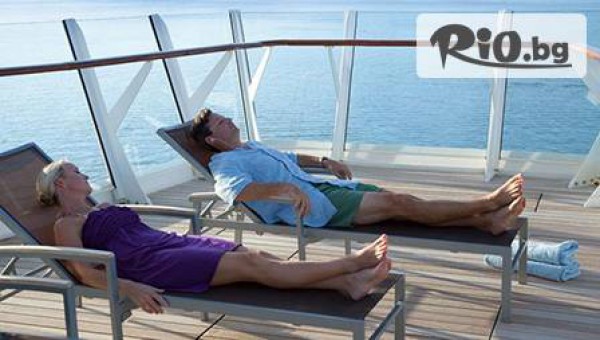 Туристическа агенция Блу Сийс - thumb 2