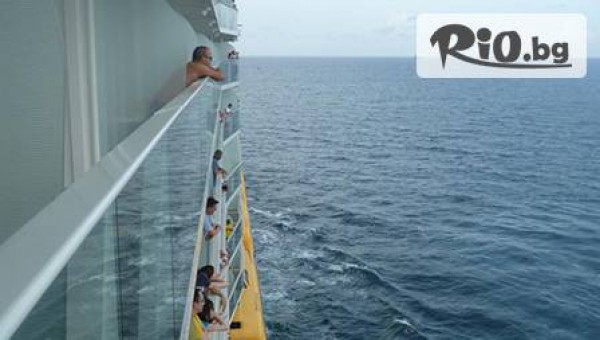 Туристическа агенция Блу Сийс - thumb 3