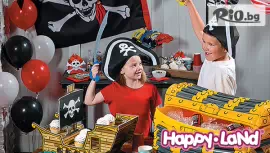 Детски рожден ден - Карибски пирати #1