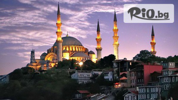 Туристическа агенция "МЕМ Травел" - thumb 2