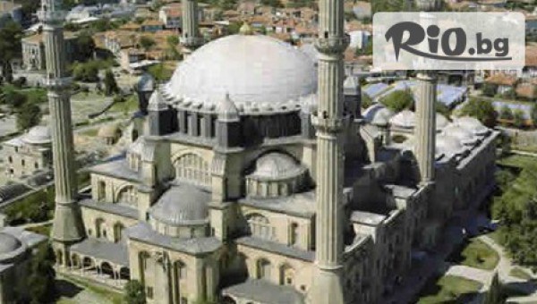 Туристическа агенция "МЕМ Травел" - thumb 4