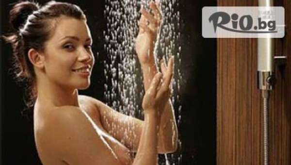 Спа комплекс и пицария Магнолия - thumb 3