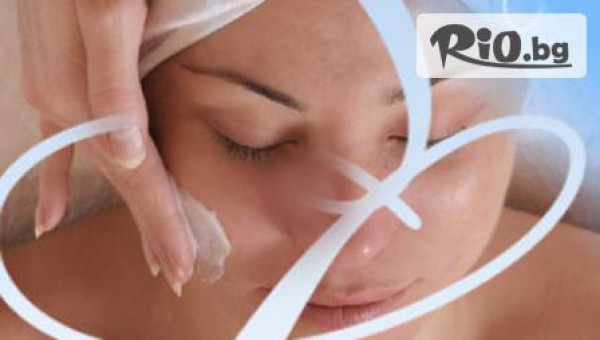 Спа комплекс и пицария Магнолия - thumb 4