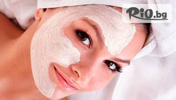 Спа комплекс и пицария Магнолия - thumb 5