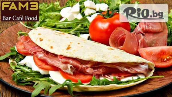 Италиански изкушения от Fame Bar &Dinner! Пиадина или Голяма пица - по избор + десерт Панакота от 4.99лв