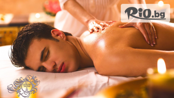 Център Luxury wellness &amp;SPA - thumb 2