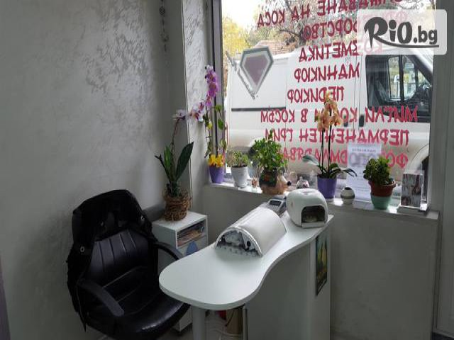 Студио Diamond House - thumb 7 Студио Diamond House - thumb 7