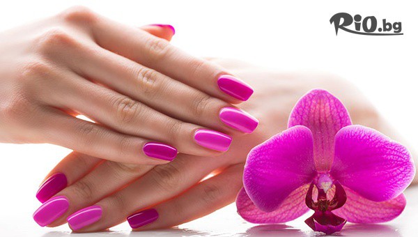 Студио Diamond House - thumb 2