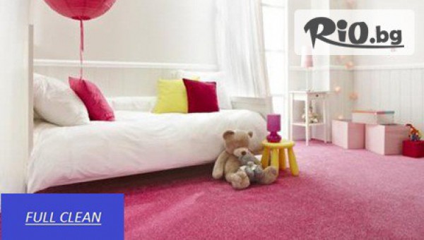 Full Clean - thumb 2