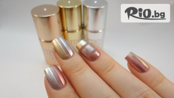 Студио за красота Velesa - thumb 2