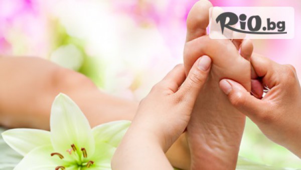 Салон за красота Амазонка 2 - thumb 3